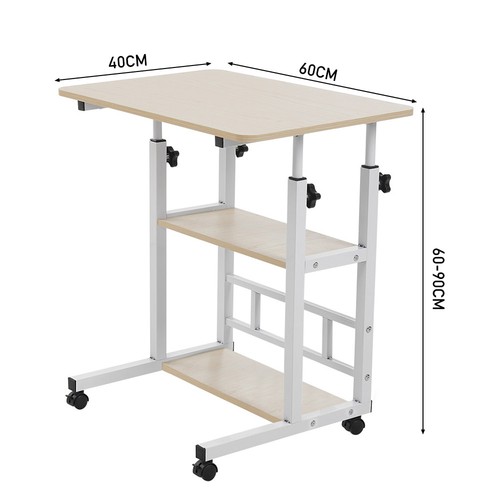 Height adjustable small - small, pc