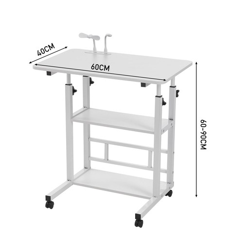 Height adjustable small - height,