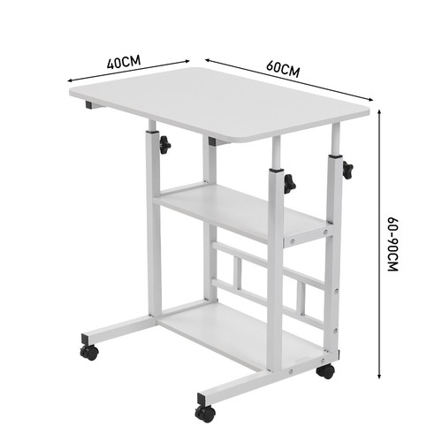 Height adjustable small - small, pc
