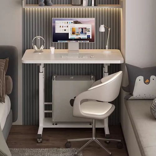 Height adjustable small - adjustable, pc