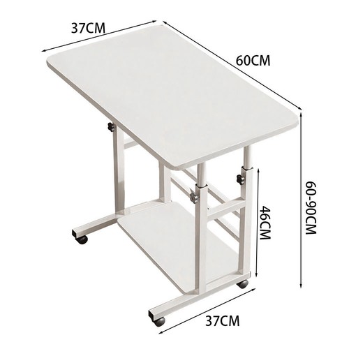 Height adjustable small - adjustable, pc