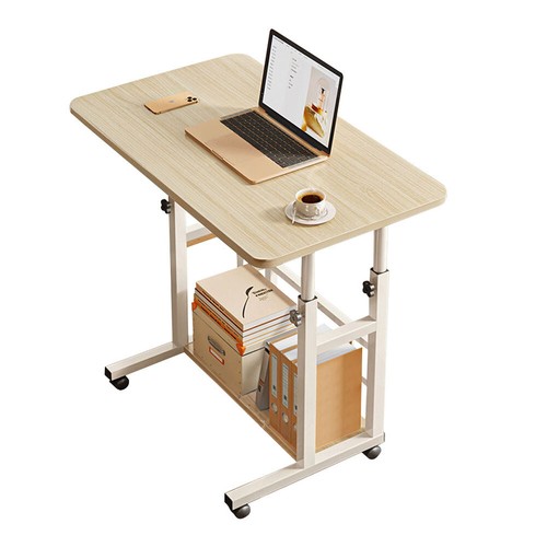 Height adjustable small - height,